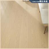 4地m橡木全桦多1层实木板家用.9米14大板ENF环保地暖锁m扣原木奶