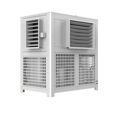 青风恒温恒湿农工厂化种植食业菌QFZL-SZT控环境整用体机大棚温设