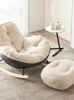 懒人FPS沙发摇椅单室人蛋壳椅发客厅卧摇奶油风小沙摆烂椅休闲企