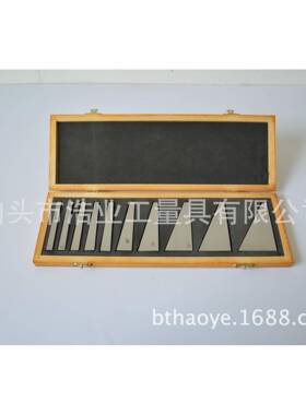 10角度块床角件度块规角度量块-角度块铣角度垫块PDG铣床垫铁10