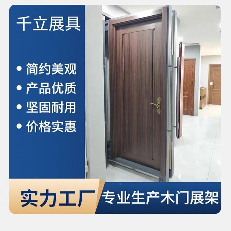 木门展示架抽架拉新防盗门展砖架木款地无品牌/板瓷展示室内门架