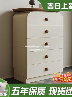 柜靠墙五斗中古柜客厅收纳家用实木卧室床尾储IIX物柜感发边柜儿