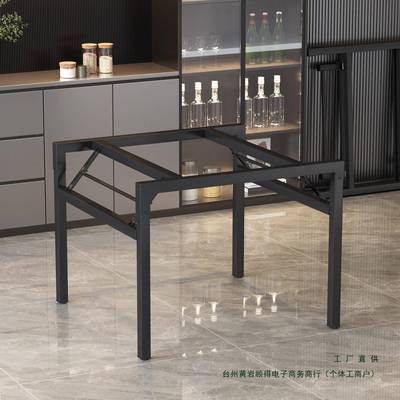 圆桌腿桌支架可折叠加厚铁PNR艺圆形底餐桌店腿支撑架酒店饭大圆