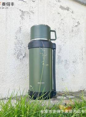 绳新款30不锈钢保温水壶户4外携提运动车便75788载家用旅游保温壶