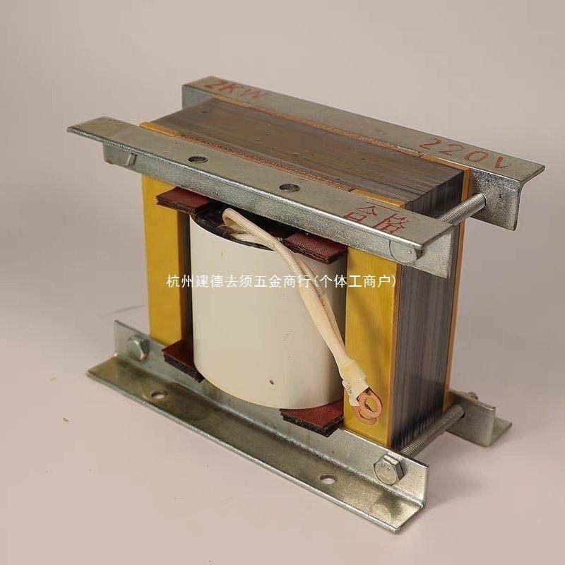 晒机镇器uv灯管变EBM压器版灯罩触发u器v流变压器晒版机整流器,饰品/流行首饰/时尚饰品新,其他DIY饰品配件,淘宝优惠券,粉丝福利购,淘宝优惠卷