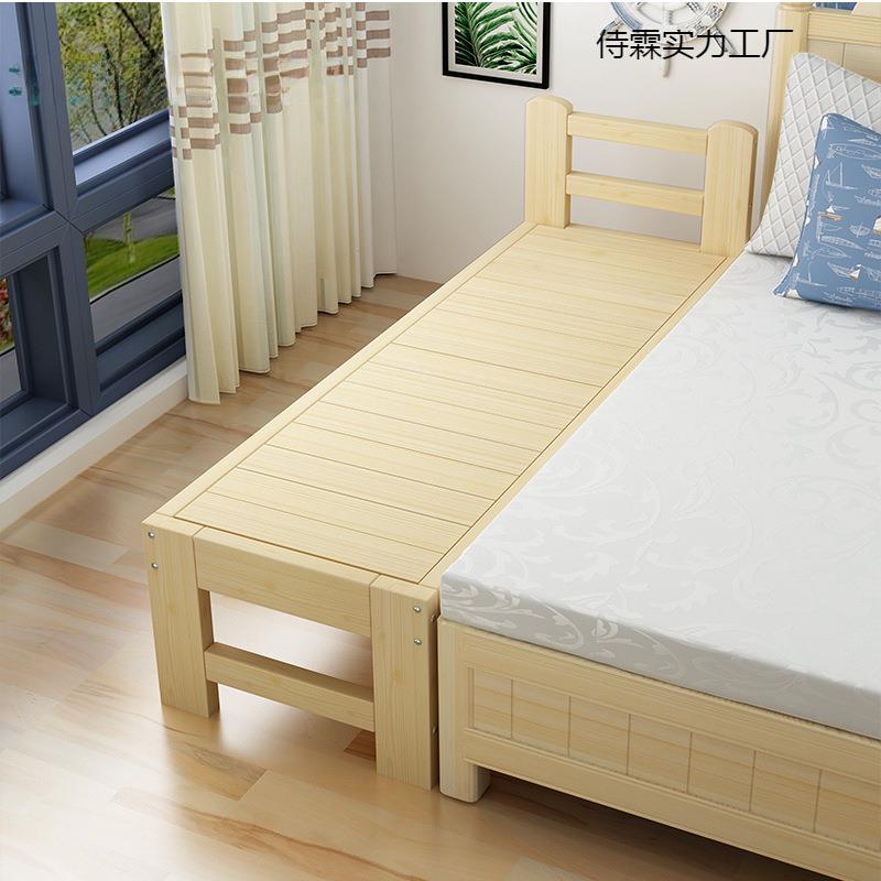 加长拼接包邮床双人松床床人工厂午休加宽木SVL床可幼儿园单实木