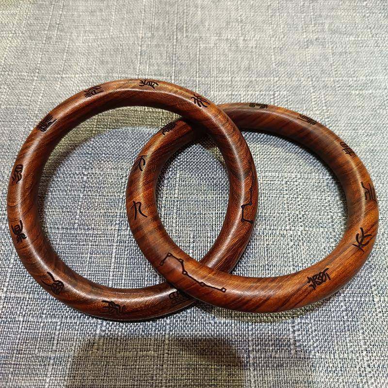 玩雷击乾坤圈九字真言字十天经款乾坤圈阴木阳环枣木乾FQS坤圈把