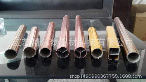 生产优质彩色喷涂装饰铝型材 装潢用铝型材
