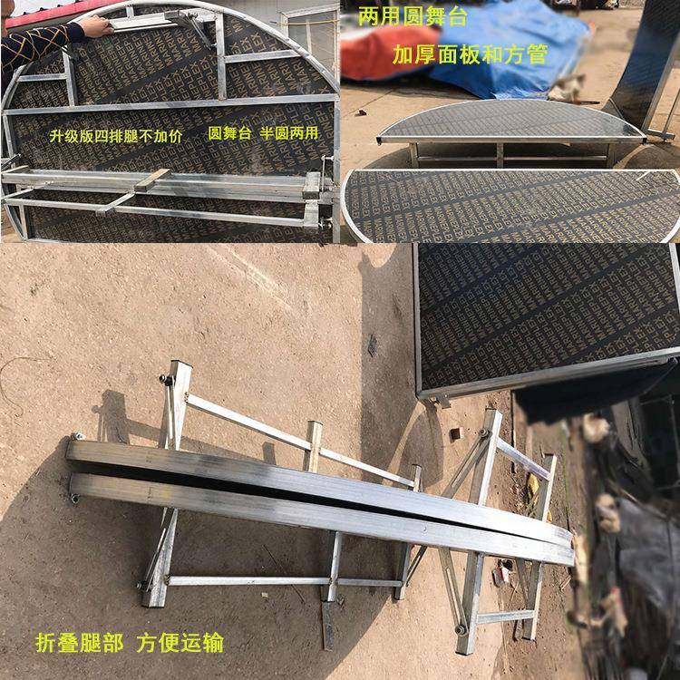 庆婚圆舞台形t台圆Ｔ台路引台活动BGR升降梯台T舞台婚庆T台板t台