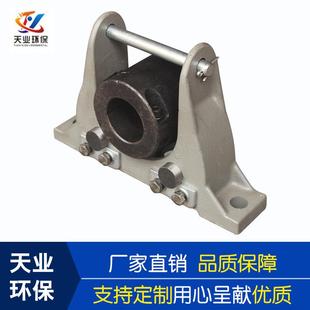 电B148除尘轴承CT5090轮尘中轴承阴阳极振打配件电二除尘器配件