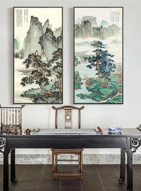 新中办式国画玄关饰画竖QZ202012版走廊过道壁书房墙装画山画水画