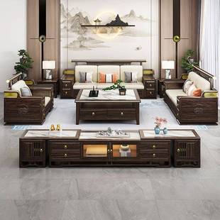 新中式乌金发木沙组合客轻奢厅箱YEX储物别墅大小户高型冬夏两用