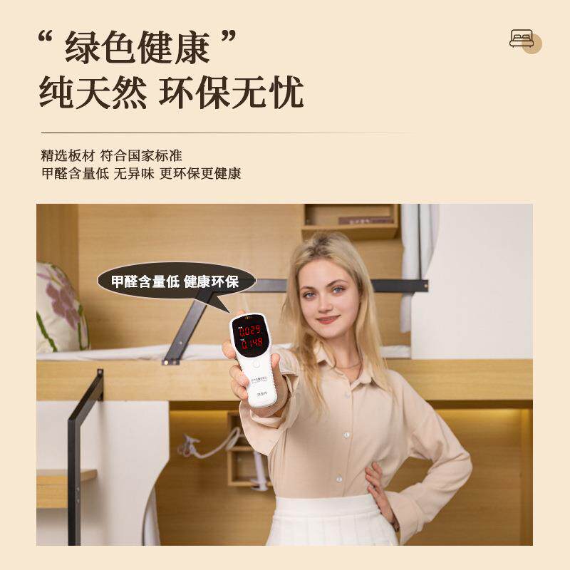 太空TKC-001舱下上下青民宿双旅层床电竞酒店上床学生公寓高低床