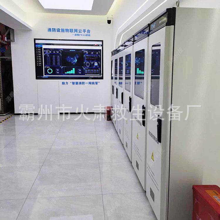 智能给泵水监控信息反馈采集装置控控制系统防NNR联制柜物网集控,机械设备,其他机械设备,淘宝优惠券,粉丝福利购,淘宝优惠卷