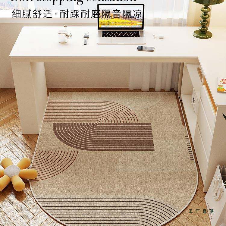 奶油风感书桌椅转地垫滑耐地磨书房F975H85H防板保护垫电脑椅隔音