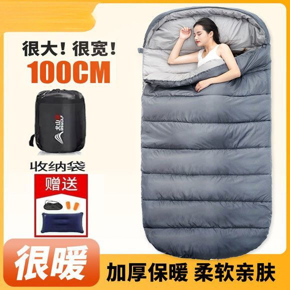 睡袋成人户外加宽厚露营四季通用冬季防寒保暖单大人便携式睡袋