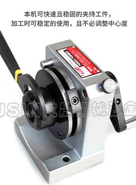 筒夹冲子成型器冲6子机ER16ER3精展筒夹式冲成型子器PFDER1ER32