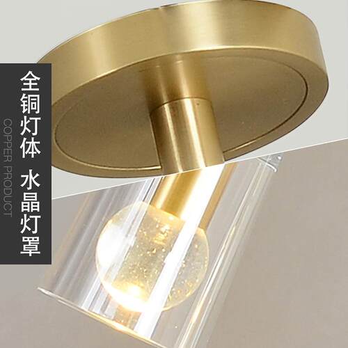 餐后现代全铜水晶吊灯创意个性餐厅厅饭床头厅P867吧台书房简约吊