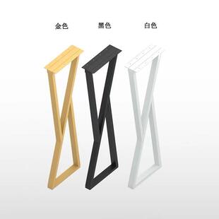 铁茶见商品分几桌腿吧台餐桌脚架腿办公桌子腿桌脚艺支书桌脚凳腿