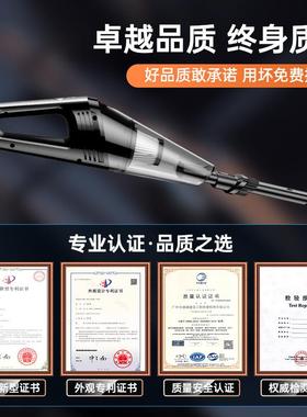 新升级配色你22494型吸尘器小便携随手吸汽迷车干湿两用无线车载