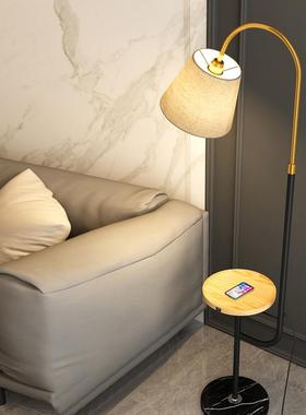 现地代简约客厅室收纳柜卧遥51541控线充电茶几角落床头无落台灯