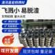 ER552芯焊丝ER5005焊丝E0R2219铝合金焊丝氩弧实焊丝气FCF保焊丝