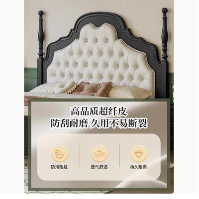 法式简复古风实木床28840主.卧软包双人大床现代约15米.8米1美式