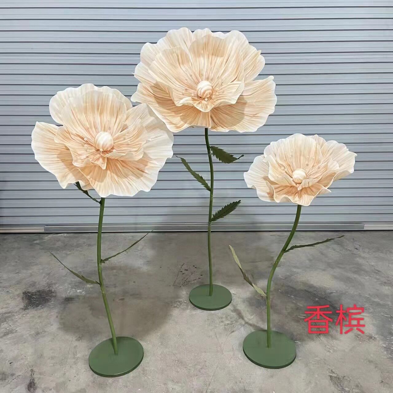 欧式EVA仿真虞美人婚庆泡沫花