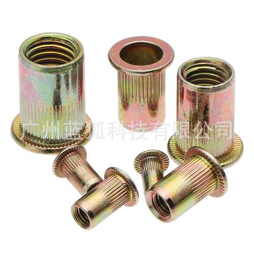 热320p销cs盒装英平制镀彩锌铆550螺母组合头竖纹拉铆螺母