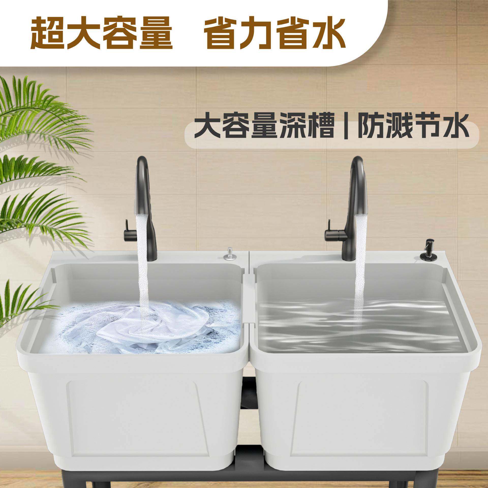 工销厂直双槽塑房料水槽厨卫生间阳台用62390厚洗衣加台台盆一体