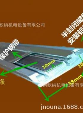 、原装国0ELGO磁栅尺MB2DXE0-50-1-1-R埃尔格现货磁间距5mm2mm德