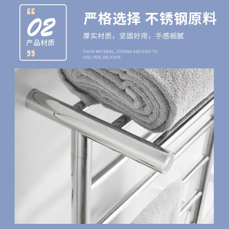 金不锈钢免打孔浴电巾架五厨卫加13热恒温置物架卫生间热智巾能毛