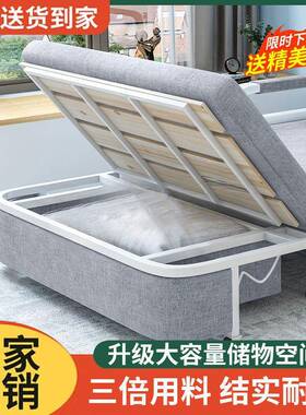 沙发床叠两用双人布艺折单人折小型户客厅多功能伸缩85228拆洗可