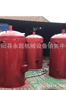 家用养鸡保温牧热炉畜养殖暖风yc机物湿品除热风炉花卉养殖升风温