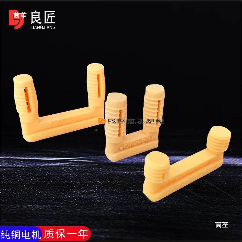 柜体隐形连金接件板藏式配件五实LAP木橱衣柜暗滑槽U胶扣型件