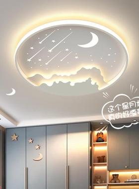 性2025新款led吸顶圆42433形家现居简约灯具卧灯室书房灯饰个代吸