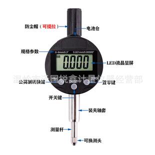 联羽微型校数显百分表0-8盘高精度千分高表小表表40深度度XYX指示