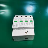 备100KV智能浪涌及MC50 飞纳得0MC5 B防雷涌10KV B后浪保护器