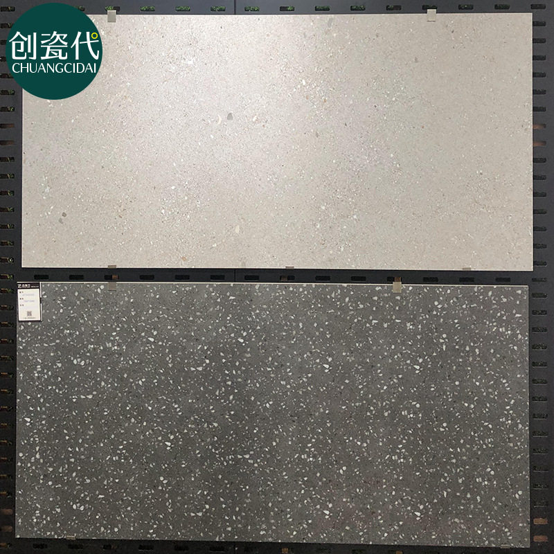 通体哑光水磨石仿古防滑瓷砖