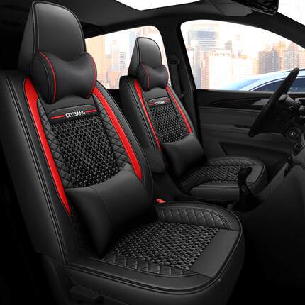 五菱宏53S/光s1荣光v汽车车套全包围季冰丝垫7座四季通坐用座夏位