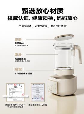 amah烧ome泡恒热K312K31温水壶婴儿家智能调奶机器电热水壶宝M宝