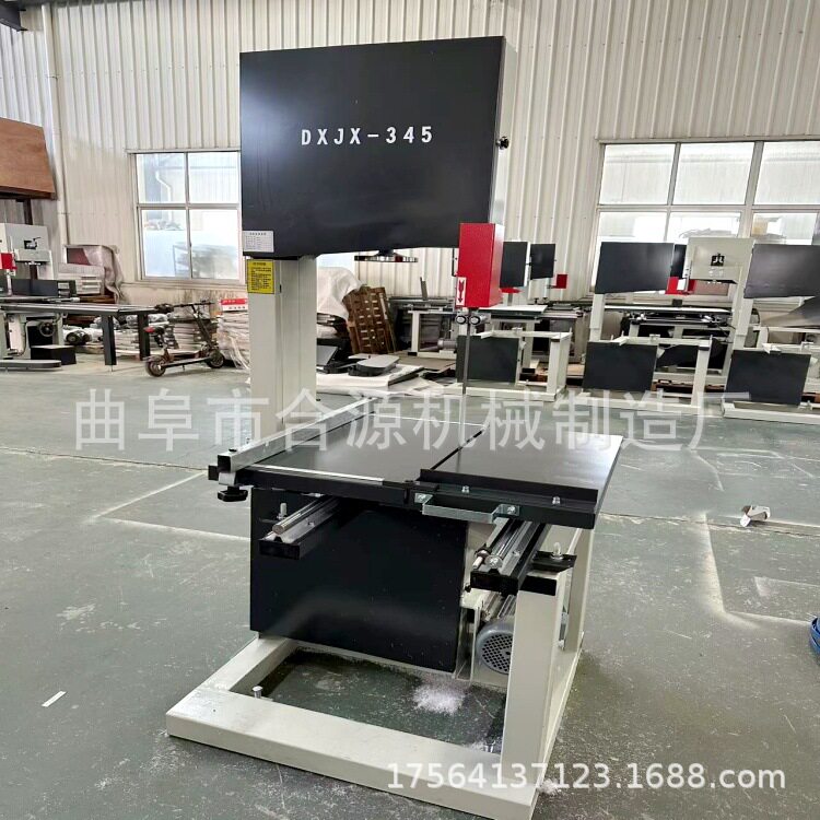 两轮立式带锯机MJ系列细木工带锯可配磨刀石无齿锯条 厂家直销