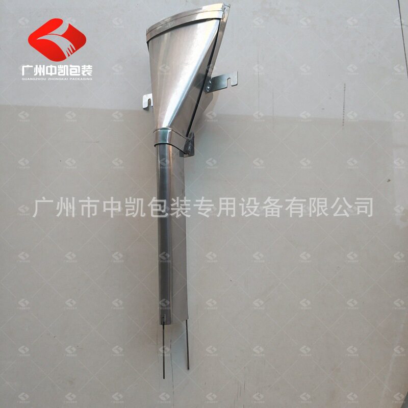 立式自动包装机配件成型制袋