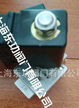 303204电磁阀 原装台湾ROFES电磁阀303206/303208/303212/303214