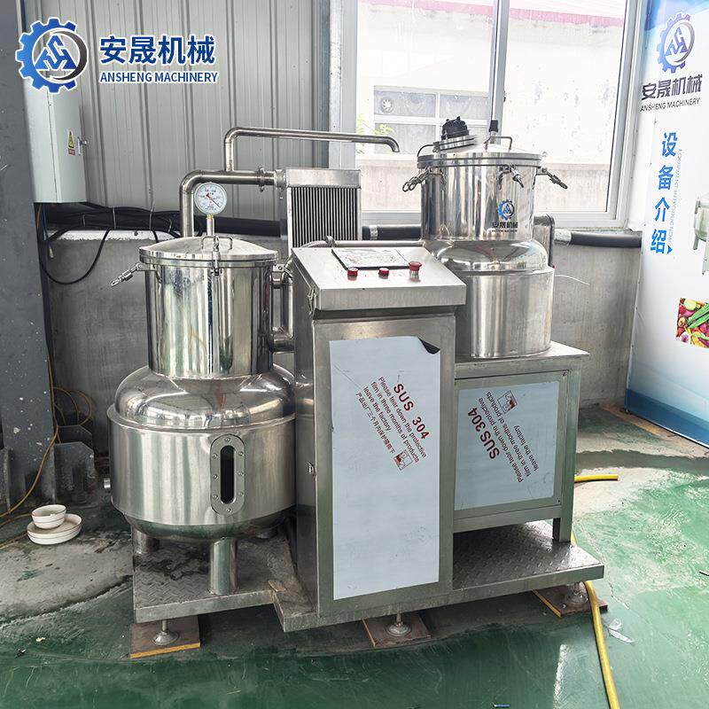 304不锈钢果蔬脆加工设备芋头条香菇脆菠萝干薯片低温真空油炸机