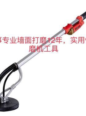 浩达派加利德700A-1腻能子打磨顶机大皮功率多XAM功墙面沙磨机