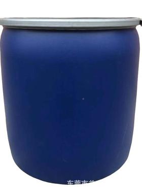 公150L半截桶加OBV厚码头料用铁箍桶专蓝色塑150斤海鲜周转塑料桶