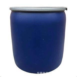 公150L半截桶加OBV厚码头料用铁箍桶专蓝色塑150斤海鲜周转塑料桶
