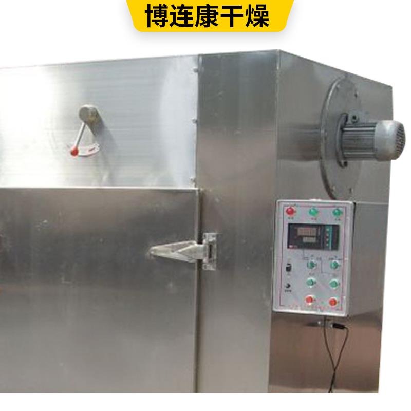 JM500加500度高温烘箱熔喷布模具烤箱烘箱博熔喷布模头热炉炉连康