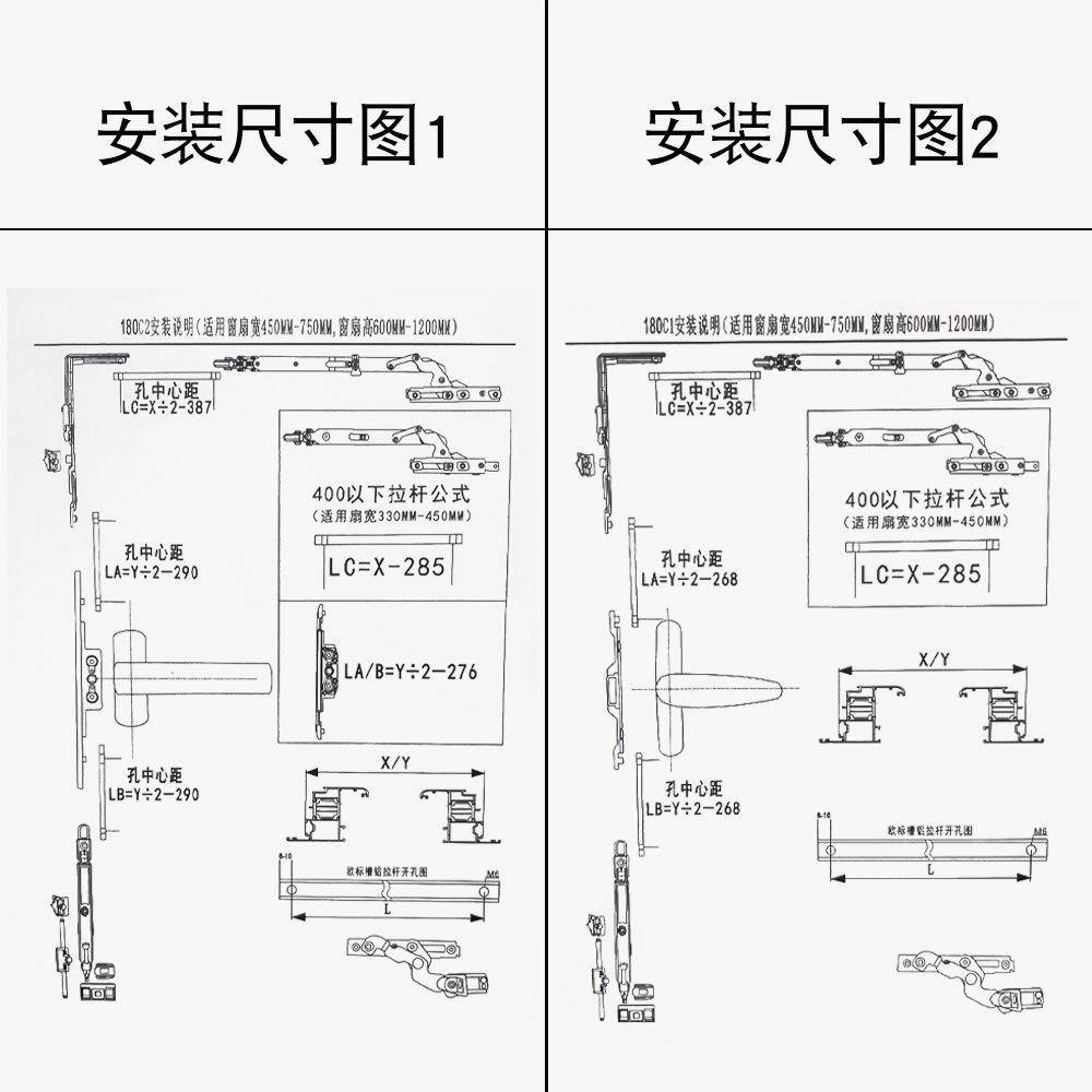 锁坚朗门链窗五金件内开配内倒隐形铰门窗180度件0003系统窗内平